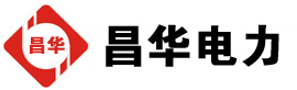 芦山发电机出租,芦山租赁发电机,芦山发电车出租,芦山发电机租赁公司-发电机出租租赁公司