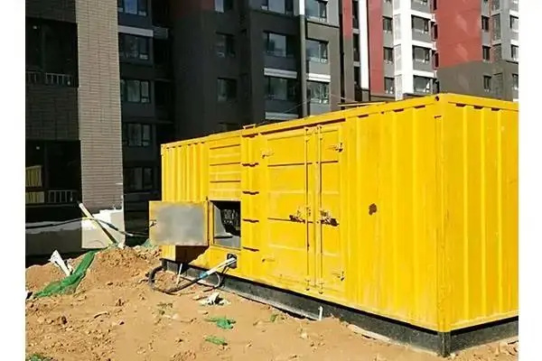 芦山300kw 柴油发电机组的功率因数可以调整吗？