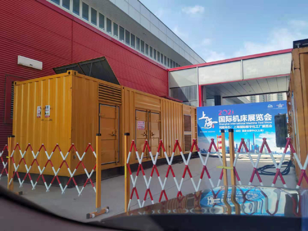 芦山发电机出租 对于发电机的特性你了解多少？