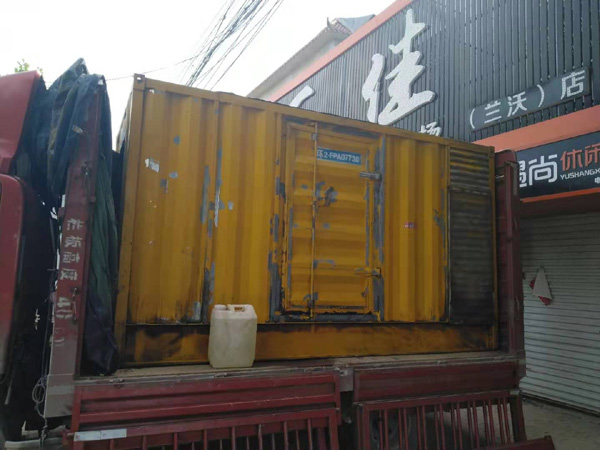 芦山发电机组的结构分析及功能原理