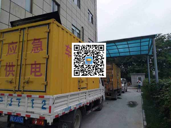 芦山出租发电机-柴油发电机组启动困难的原因有哪些？