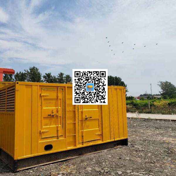 芦山发电机出租发电机电刷的结构与作用是什么