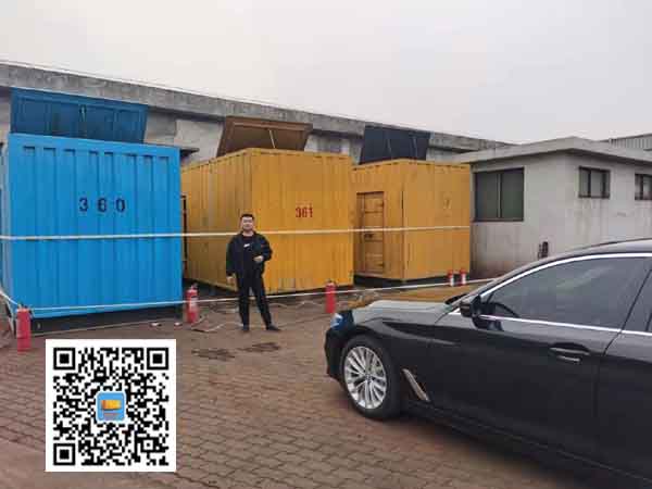 芦山柴油发电机组的维护保养方案